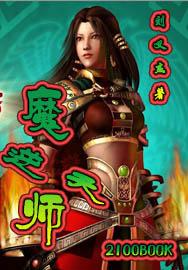 一步之遥好看吗